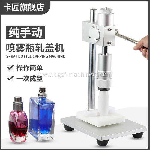 Pure Manual Perfume Spray Bottle Mouth Locking Machine WT-90XZ